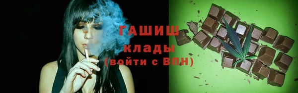гашишное масло Елабуга