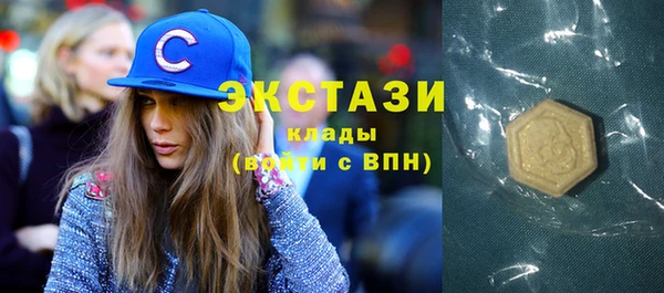 не бодяженный Зеленодольск