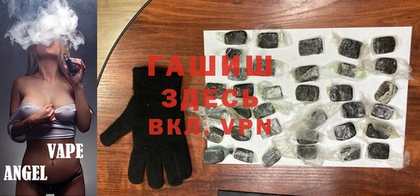 кокаин Алзамай