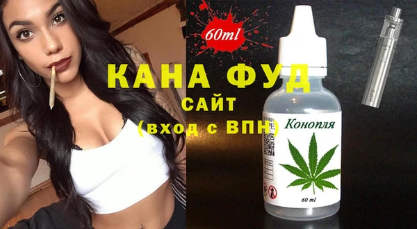 прущая мука Абдулино