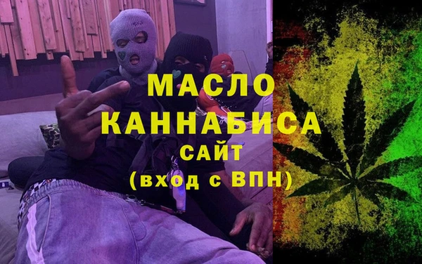 ПСИЛОЦИБИНОВЫЕ ГРИБЫ Алексин