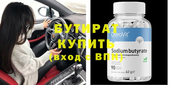 экстази Кодинск