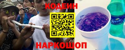 а пвп мука Моздок