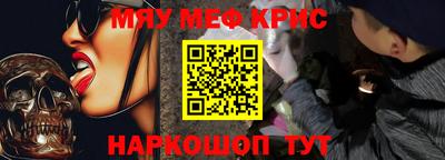 марки nbome Можга