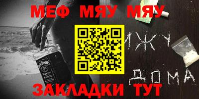 марки nbome Можга