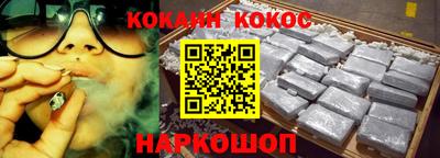 а пвп мука Моздок
