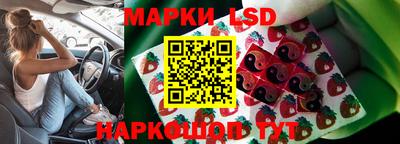 марки nbome Можга