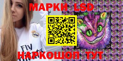 а пвп мука Моздок