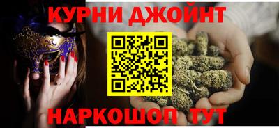 MDMA Можайск