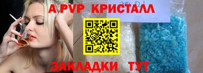 MDMA Можайск