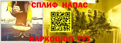 а пвп мука Моздок