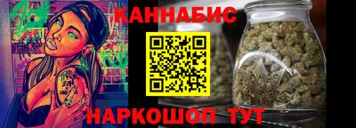 а пвп мука Моздок