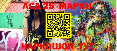 MDMA Можайск