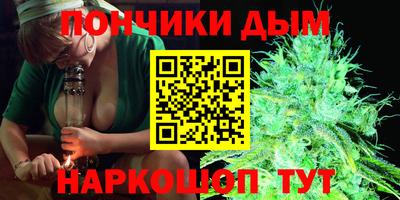 марки nbome Можга