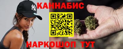 марки nbome Можга
