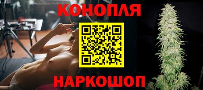 марки nbome Можга