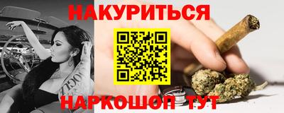 MDMA Можайск