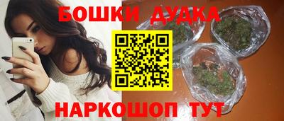 а пвп мука Моздок