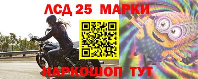 MDMA Можайск