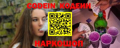 а пвп мука Моздок