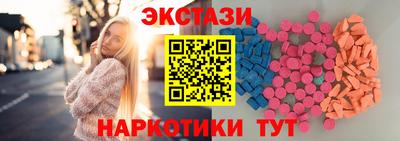а пвп мука Моздок
