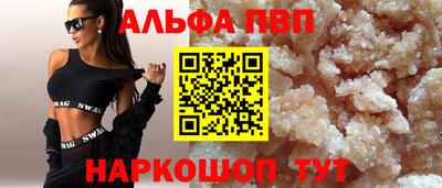 марки nbome Можга