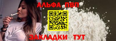 MDMA Можайск