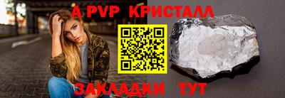MDMA Можайск