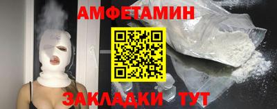MDMA Можайск