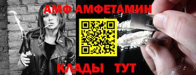 марки nbome Можга