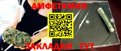 а пвп мука Моздок