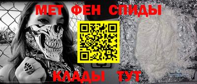 марки nbome Можга