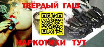MDMA Можайск