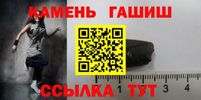 MDMA Можайск