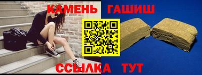 MDMA Можайск