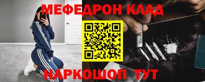 марки nbome Можга