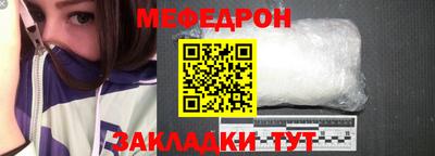 марки nbome Можга
