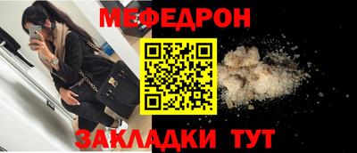 марки nbome Можга