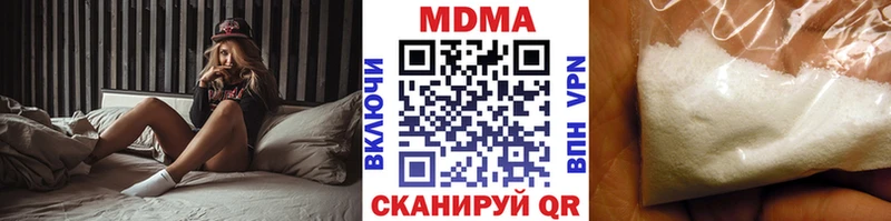 MDMA crystal  Искитим 